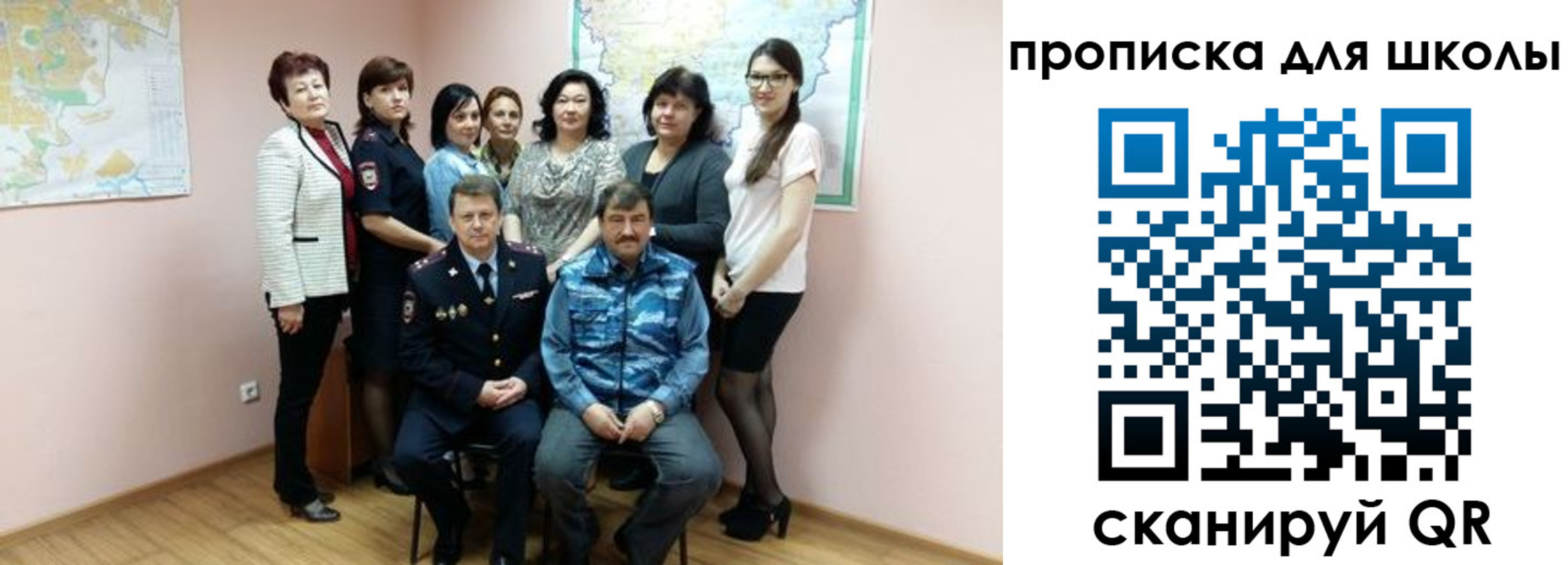 временная регистрация госуслуги в Тюмени