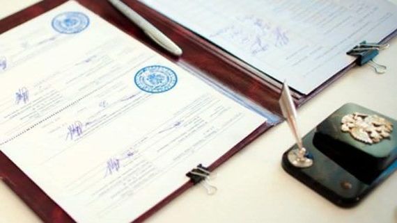 прописка в Тюмени