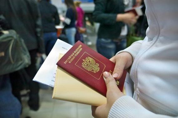 прописка в Тюмени